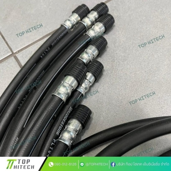 รับอัดสายไฮดรอลิค รับอัดสายไฮดรอลิค  อัดสายไฮดรอลิค ใกล้ฉัน  อัดสายไฮดรอลิค ราคา  ร้านอัดสายไฮดรอลิค  ร้านอัดสายไฮดรอลิค กรุงเทพ  ร้านอัดสายไฮดรอลิค คลองสามวา  อัดสายไฮดรอลิค บางชัน 