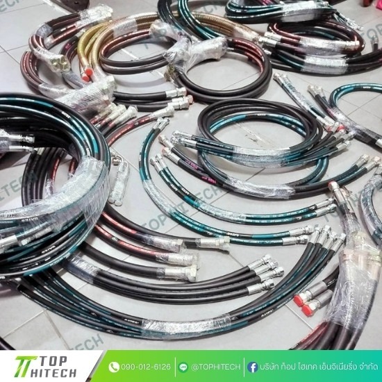 ร้านอัดสายไฮดรอลิคใกล้ฉัน - TOP HITECH - ร้านอัดสายไฮดรอลิค