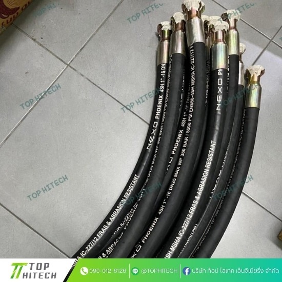 ร้านอัดสายไฮดรอลิคใกล้ฉัน - TOP HITECH - อัดสายไฮดรอลิค ใกล้ฉัน